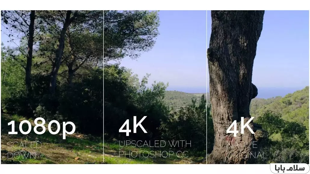 قابلیت 4k Upscale