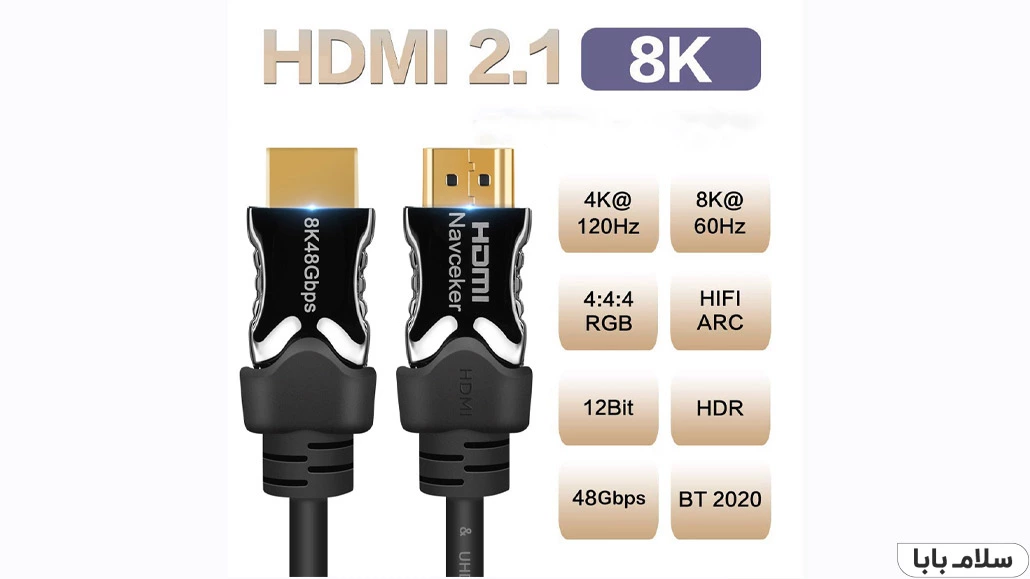 کابل HDMI 2.1 چیست؟