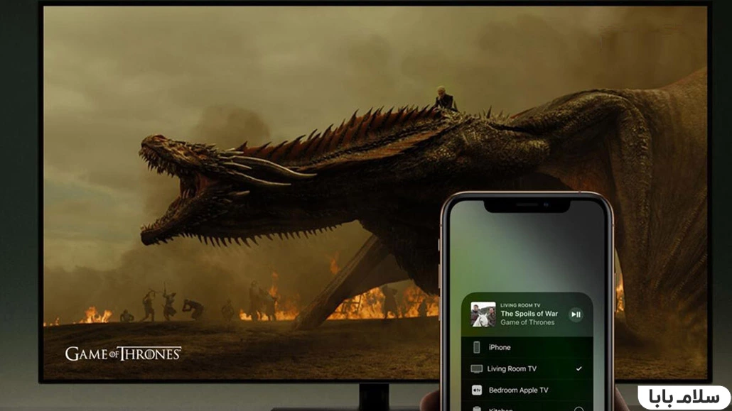 تنظیمات قابلیت Airplay در تلویزیون