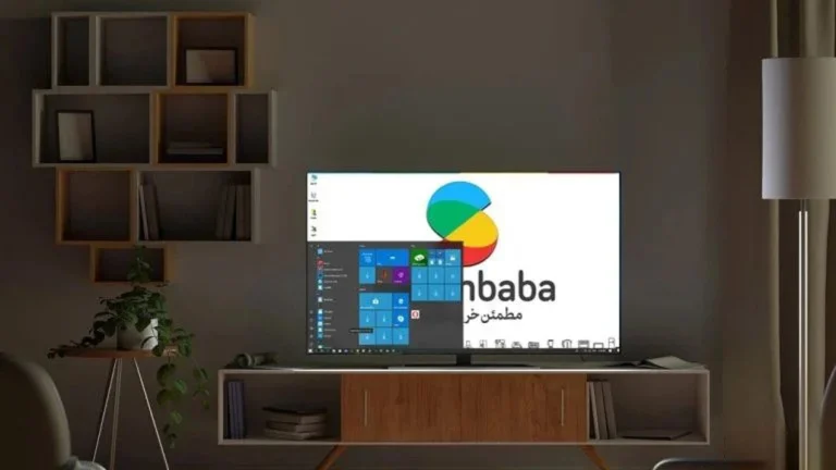 اتصال کامپیوتر به تلویزیون ال جی 