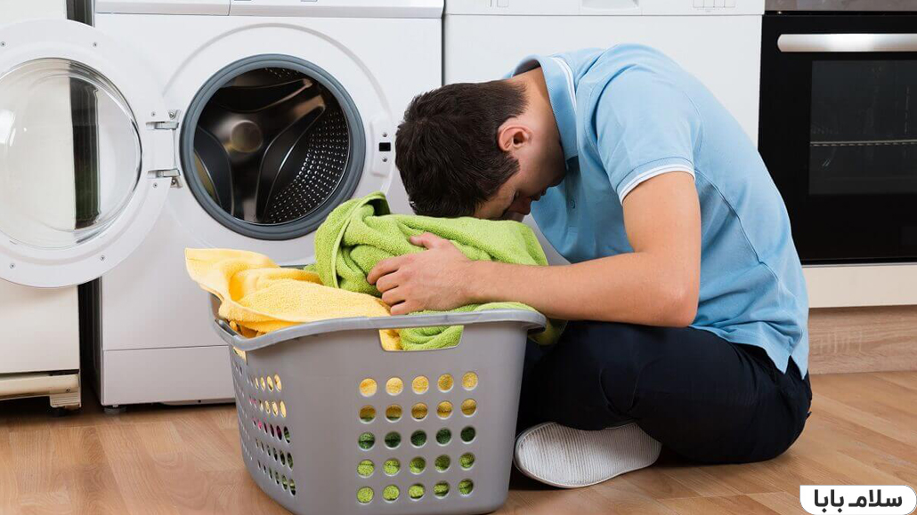 مشکلات رایج لباسشویی و بررسی راه حل‌های آن