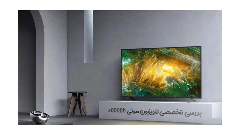تلویزیون سونی x8000h