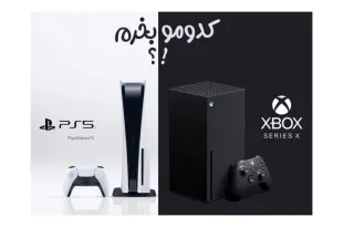 تلویزیون برای PS5 و Xbox Series X