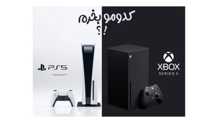 تلویزیون برای PS5 و Xbox Series X