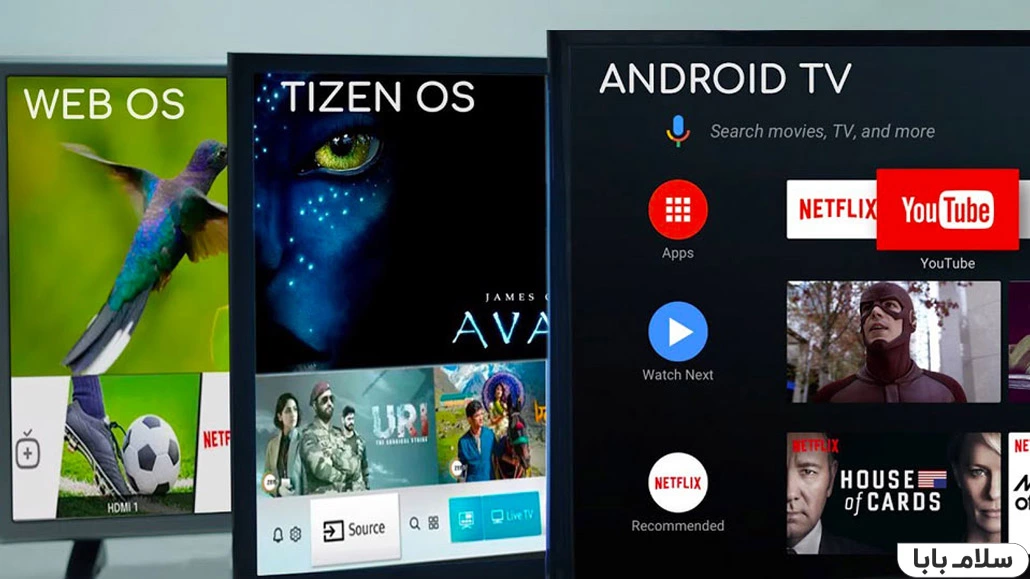 سیستم عامل tizen-webos-android