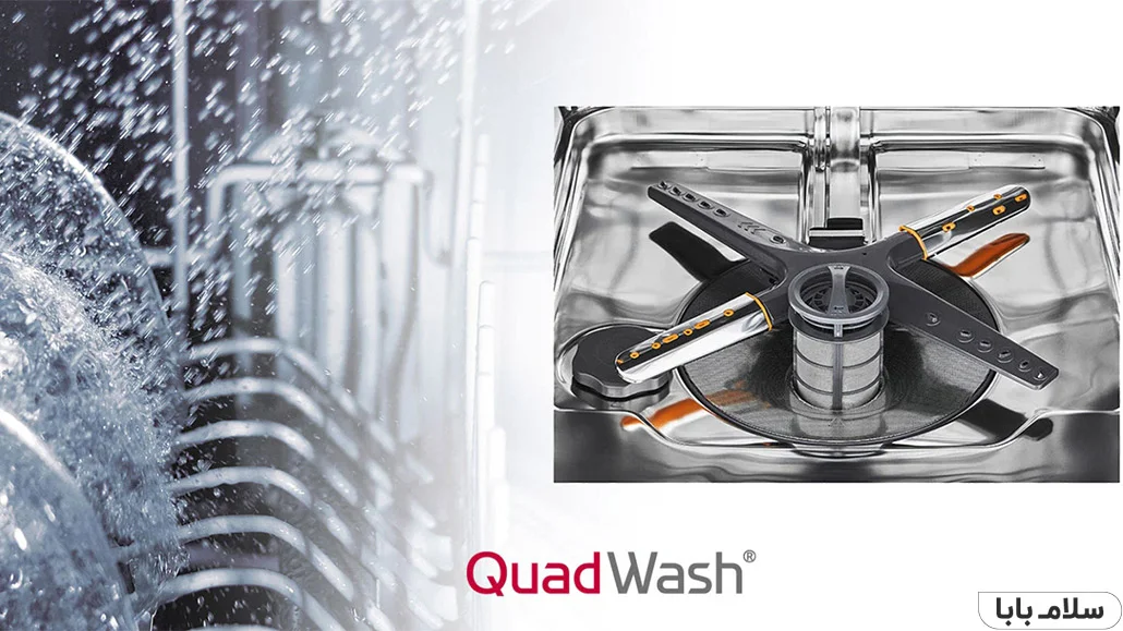 قابلیت QuadWash-مقایسه ماشین ظرفشویی ال جی 425 با 512